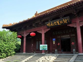 Ming Palace Ruins Park