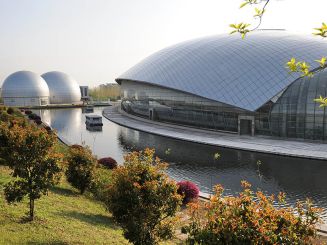 Nanjing Science and Technology Museum