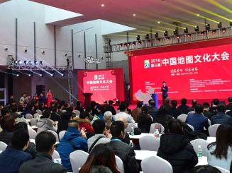 Business Events in Nanjing