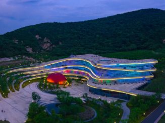 Tangshan-Fangshan National Geopark Museum