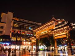 Nanjing Travel Guidance