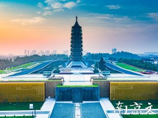 The Grand Baoen Temple  Heritage and Scenic Area